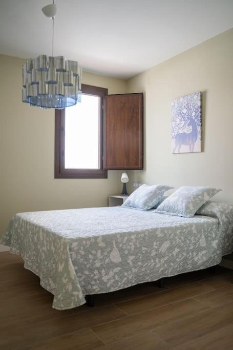 Appartement Optimus Corazon De Triana à Séville Extérieur photo